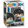 FUNKO POP! Vinilinė figūrėlė: Demon Slayer - Muichiro Tokito, 9.5 cm