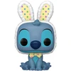 Žaislinė figurėlė Funko POP Disney Stitch, Mėlynos spalvos (10,20 cm)