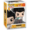 FUNKO POP! Vinilinė figūrėlė: Dragon Ball GT - Gohan