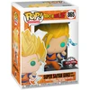 FUNKO POP! Vinilinė figūrėlė: Dragon Ball Z - Super Saiyan Goku, 9.5 cm