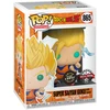 FUNKO POP! Vinilinė figūrėlė: Dragon Ball Z - Super Saiyan Goku, 9.5 cm
