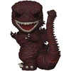 FUNKO POP! Vinilinė figūrėlė: Godzilla (2016)
