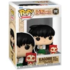 FUNKO POP! Vinilinė figūrėlė: Inuyasha - Kagome, 9.5 cm