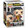 FUNKO POP! Vinilinė figūrėlė: Invincible - Omni-Man, 9 cm