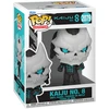 FUNKO POP! Vinilinė figūrėlė: Kaiju No. 8, 9 cm