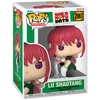 FUNKO POP! Vinilinė figūrėlė: Sakamoto Days - Lu Shaotang, 9.5 cm