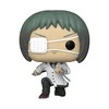 FUNKO POP! Vinilinė figūrėlė: Tokyo Ghoul - Toru Mutsuki, 9,5 cm