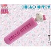 HAPPY PEOPLE HELLO KITTY Minkštas vandens purkštukas
