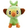 Jazwares POKEMON Pliušinis Pokemonas, 20 cm