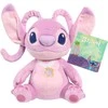 justplay JUST PLAY STITCH Pliušinis kvepiantis Stičas su garso efektais, 14 cm