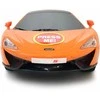 KIDZTECH 1:26 inercinis automobilis MCLAREN 570S COUPE