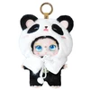 KIMMON Pliušinis žaislas "Dreams of the wilderness", 15 cm
