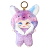 KIMMON Pliušinis žaislas "Dreams of the wilderness", 15 cm