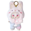KIMMON Pliušinis žaislas "Dreams of the wilderness", 15 cm