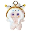 KIMMON Pliušinis žaislas "Dreams of the wilderness", 15 cm