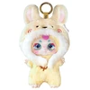 KIMMON Pliušinis žaislas "Dreams of the wilderness", 15 cm