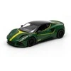 KINSMART Automobilis Lotus Emira (Heritage Edition), 1:34