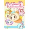 Kiddisvit Europe *****POP TOP Lucky Emma Puchatki 81867