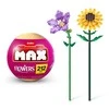 MAX GARDEN Konstruktorius „Gėlė“