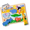 MELISSA &amp; DOUG Dėlionė „Safaris“