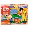 MELISSA & DOUG Dėlionė „Safaris“