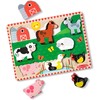 MELISSA &amp; DOUG Dėlionė „Ūkis“