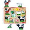 Dėlionė MELISSA &amp; DOUG Farm Animals Sound Puzzle - 8 Pieces