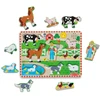 MELISSA & DOUG Grojanti dėlionė „Old MacDonald´s Farm“, EN