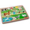 MELISSA & DOUG Grojanti dėlionė „Old MacDonald´s Farm“, EN
