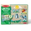 MELISSA &amp; DOUG žaidimų rinkinys Zoologijos sodo gyvūnų garsų dėlionė