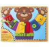 Dėlionė MELISSA &amp; DOUG Puzzle Basic Skills Board