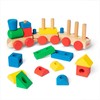 MELISSA & DOUG Traukinukas iš formelių