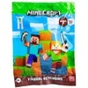 MINECRAFT Pakabutis-siurprizas, 6 cm