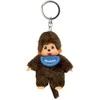 MONCHHICHI Raktų pakabutis „Classic", 10 cm