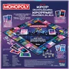 MONOPOLY Stalo žaidimas „: KPOP Demon hunters“, suomių / švedų k.