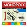 MONOPOLY Žaidimas „Monopolis“, RU
