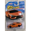 MSZ Automobilio modelis Lamborghini Revuelto, skalė 1:64