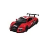 MSZ Automobilis AUDI R8 LMS, 1:24