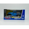 MSZ Automobilis JEEP WRANGLER, 1:42