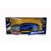 MSZ Automobilis LAMBORGHINI AVENTADOR COUPE, 1:24