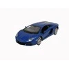 MSZ Automobilis LAMBORGHINI AVENTADOR COUPE, 1:24