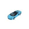 MSZ Automobilis LAMBORGHINI AVENTADOR ROADSTER, 1:43