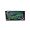MSZ Automobilis LAMBORGHINI AVENTADOR ROADSTER, 1:43