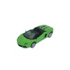 MSZ Automobilis LAMBORGHINI AVENTADOR ROADSTER, 1:43