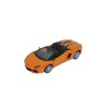 MSZ Automobilis LAMBORGHINI AVENTADOR ROADSTER, 1:43