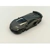 MSZ Automobilis Lamborghini Aventador SVJ, 1:64