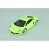 MSZ Automobilis Lamborghini Gallardo LP560-4, 1:24