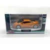 MSZ Automobilis LAMBORGHINI GALLARDO LP560-4, 1:43