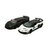 MSZ Automobilis LAMBORGHINI SVJ, 1:24