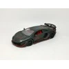 MSZ Automobilis LAMBORGHINI SVJ, 1:24